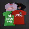Kinder Shirt Domstadtkind grün 110/116