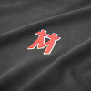 Basic Shirt light Kölner Dom mit zweifarbigem 3D Druck Nord/Süd navy 5XL