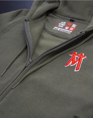 Domstadtkind Zipper basic 3D Logo